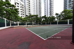 Amaryllis Ville (D11), Condominium #108987402